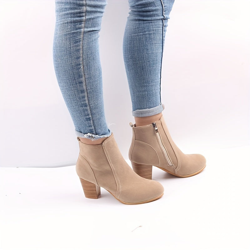ATISSE – Women's Suede Ankle Boots – Block Heel Side Zip Chelsea Boots